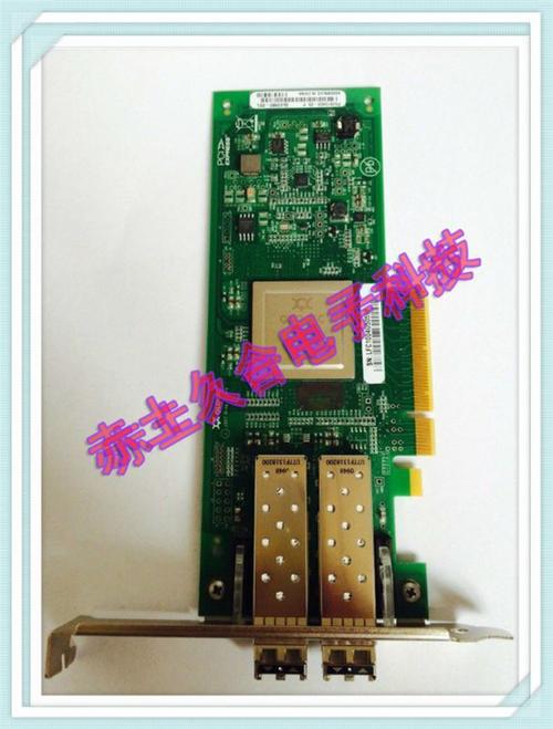 Dell QLE2562 8Gb双口HBA卡（6T94G）批发指南 技术规格与信息技术应用解析
